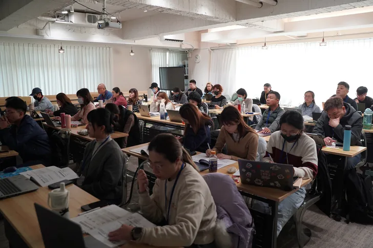 課程現場紀錄照片