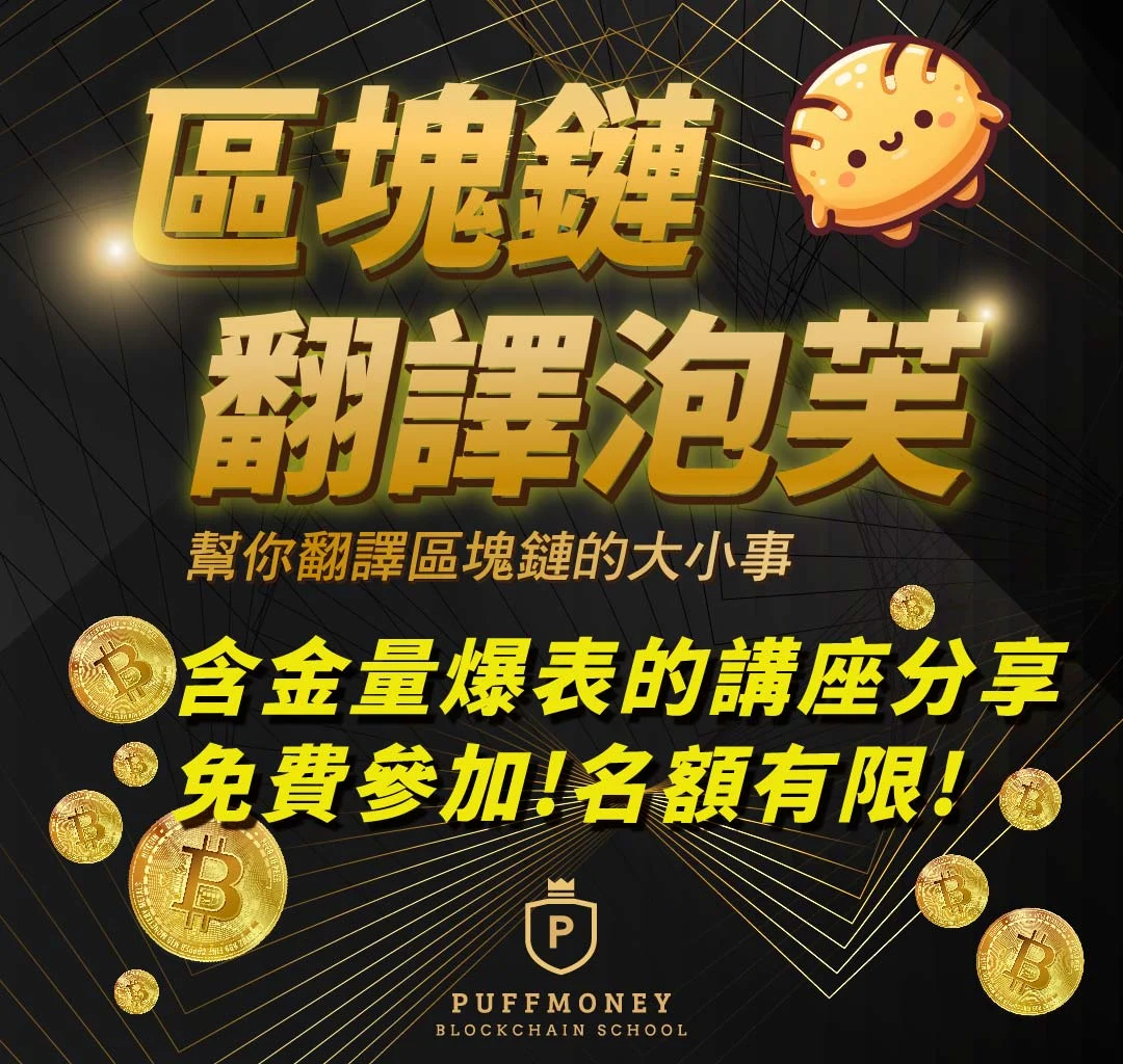 一頁式網站 10 