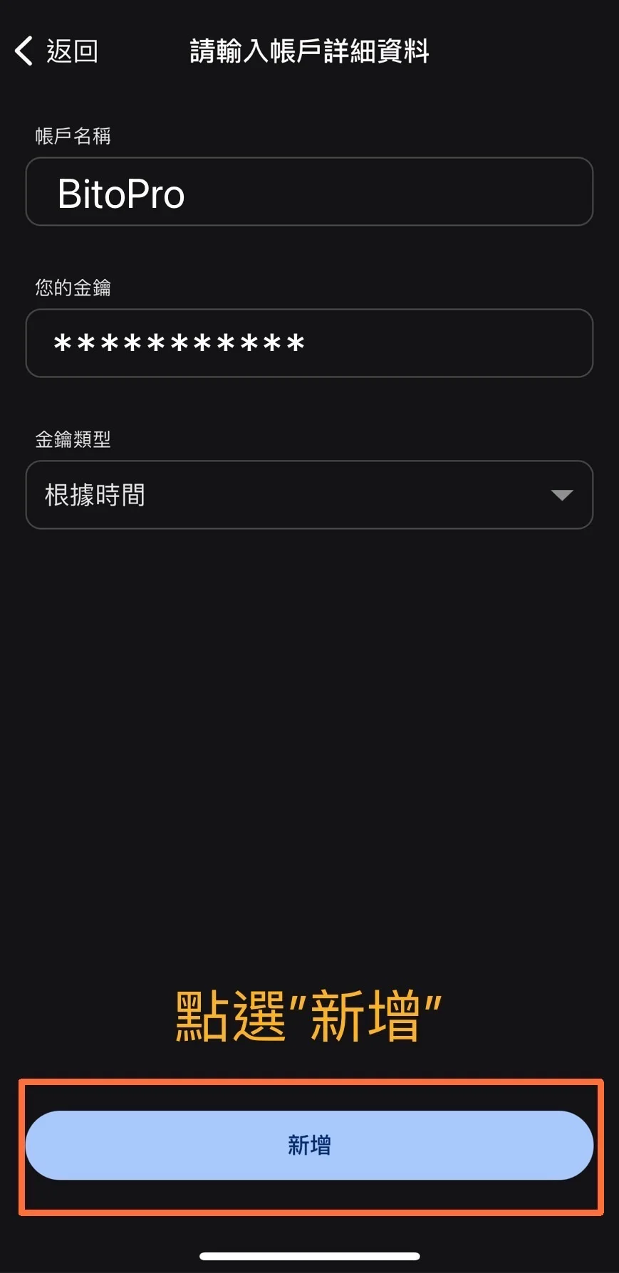 S 61603977