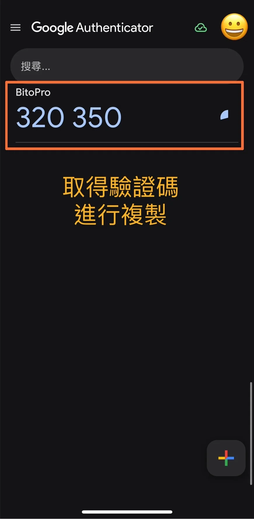 S 61603965