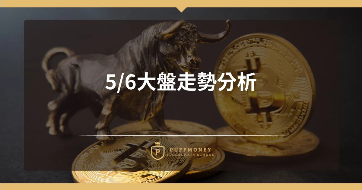 Stevㄉ封面 1